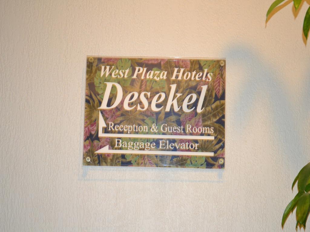West Plaza Desekel Hotel Koror Kültér fotó